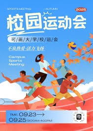 软银 Moinelo 来日初完封展现进化 省力投球压制西武打线 小久保监督盛赞「全新的 Moinelo」｜日职