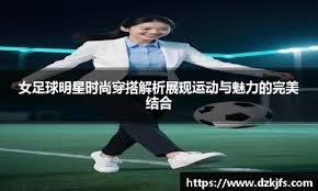 百家乐新手别乱调整（百家乐新手切勿盲目调整）